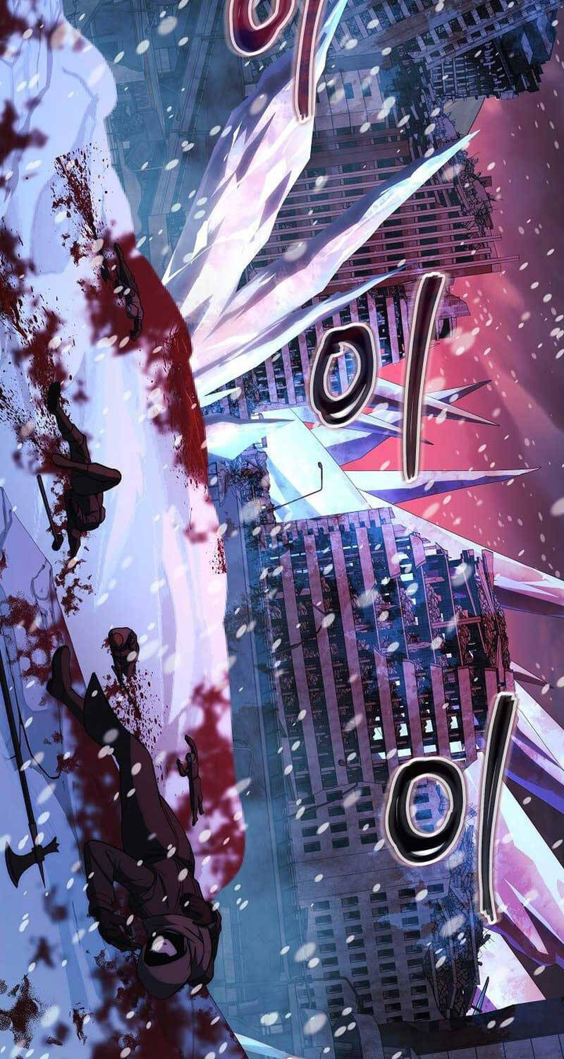 Con Gái Tôi Là Trùm Cuối Chapter 139 - 2