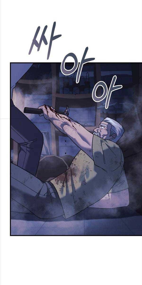 Con Gái Tôi Là Trùm Cuối Chapter 87 - 4