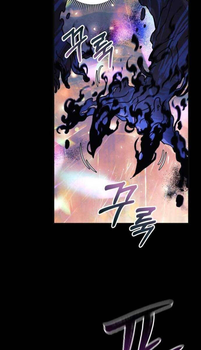 Con Gái Tôi Là Trùm Cuối Chapter 89 - 86