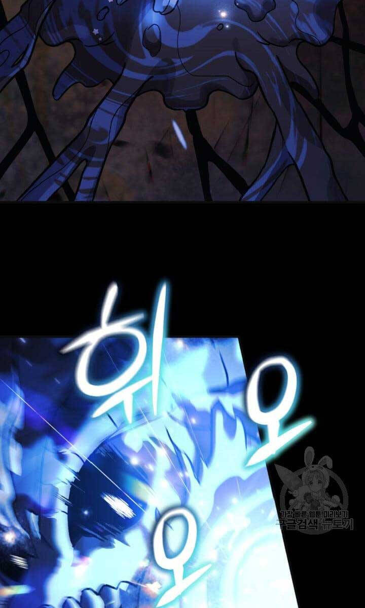 Con Gái Tôi Là Trùm Cuối Chapter 90 - 12
