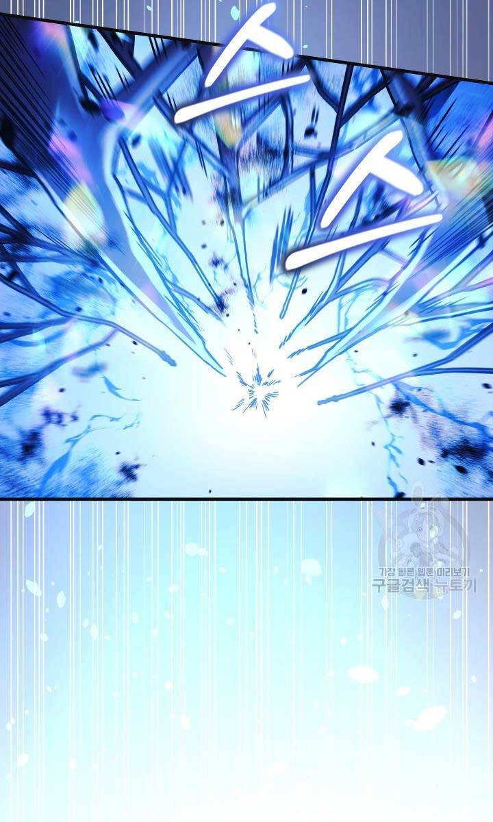 Con Gái Tôi Là Trùm Cuối Chapter 90 - 18