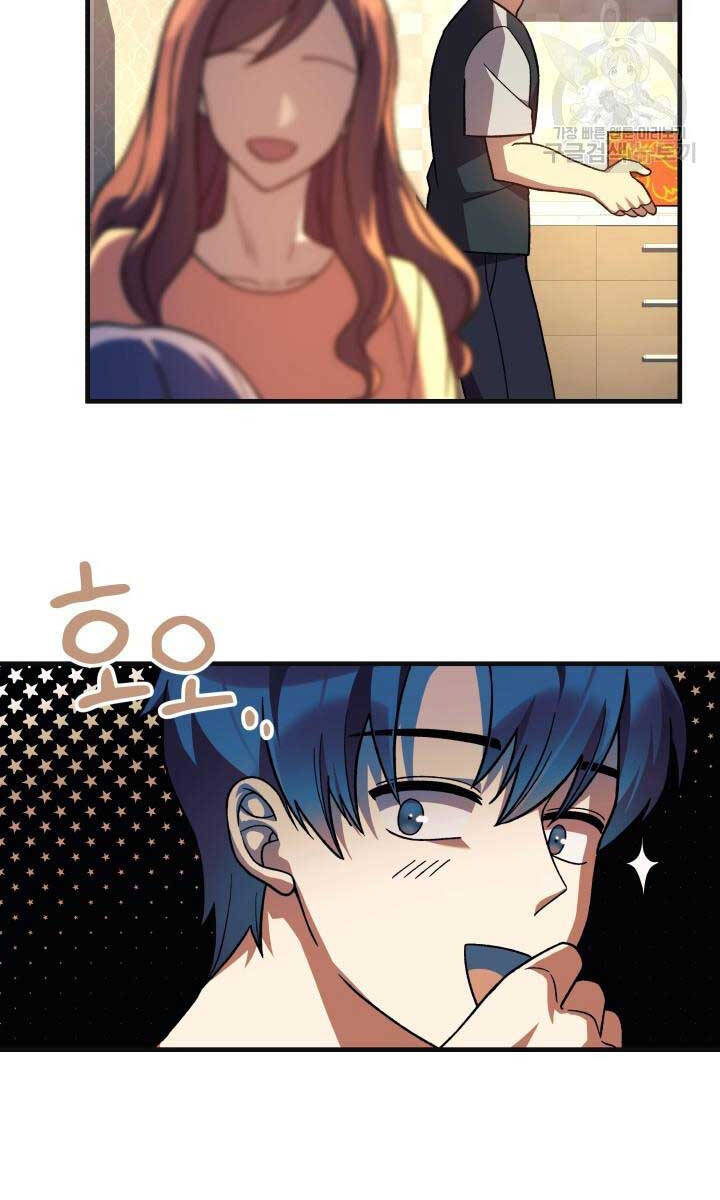 Con Gái Tôi Là Trùm Cuối Chapter 90 - 68