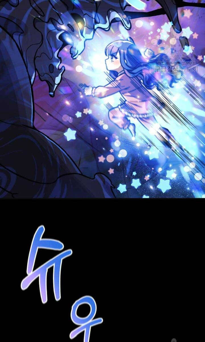 Con Gái Tôi Là Trùm Cuối Chapter 90 - 9