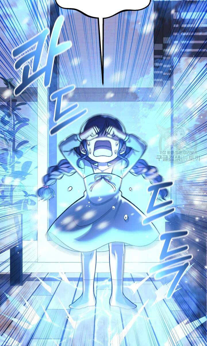 Con Gái Tôi Là Trùm Cuối Chapter 90 - 86