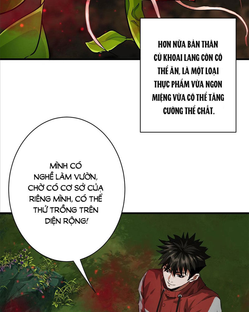 Luân Bàn Thế Giới Chapter 131 - 58
