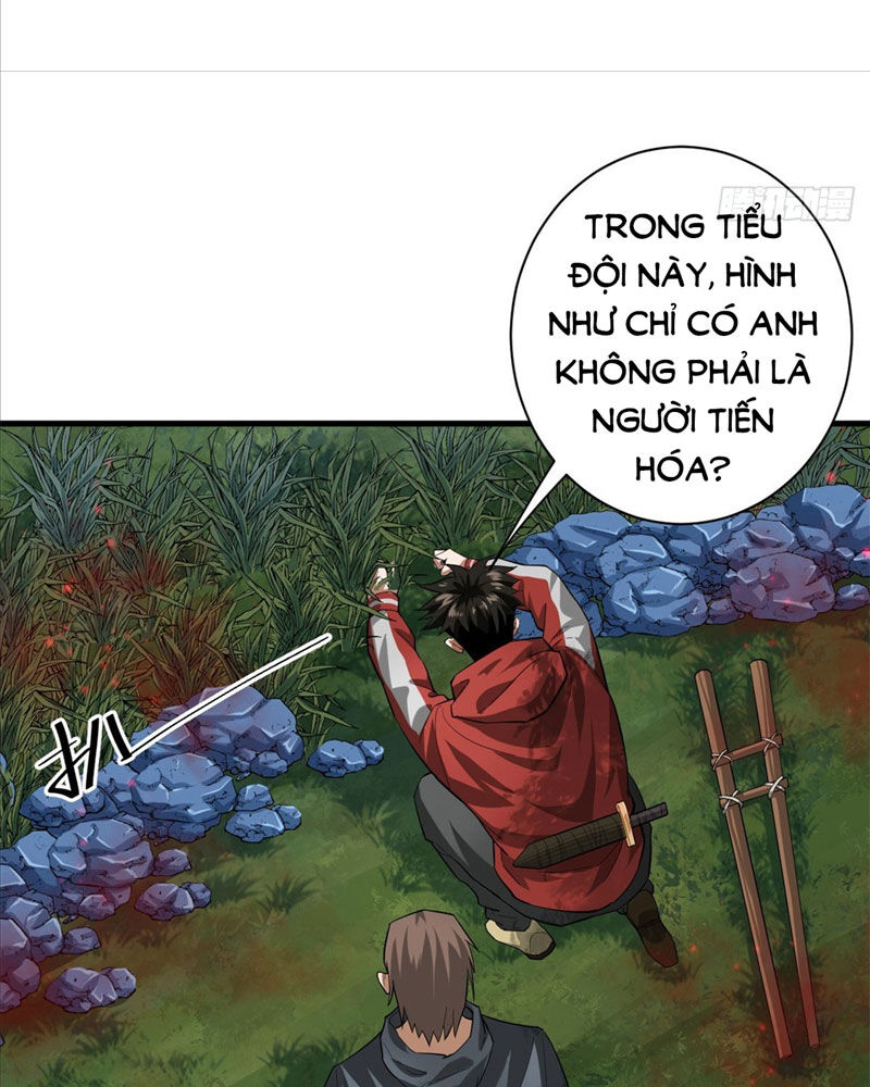 Luân Bàn Thế Giới Chapter 135 - 25
