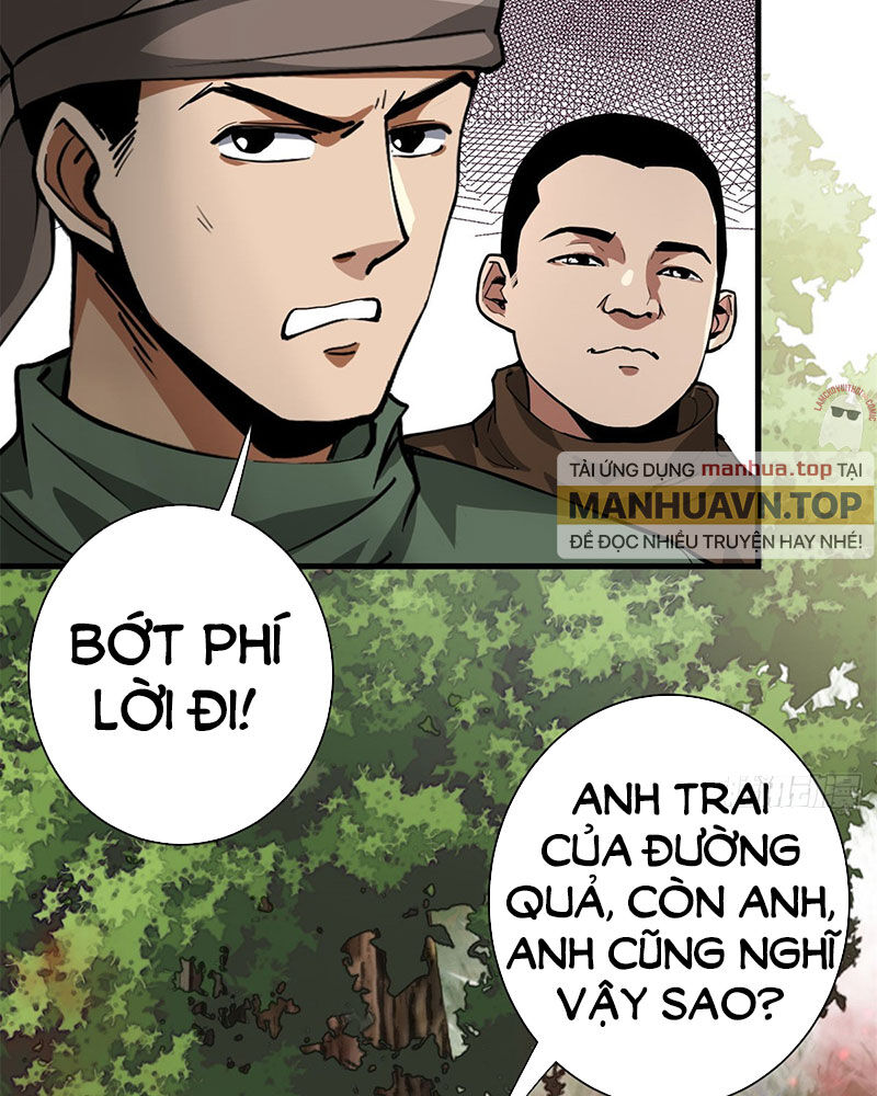 Luân Bàn Thế Giới Chapter 136 - 25