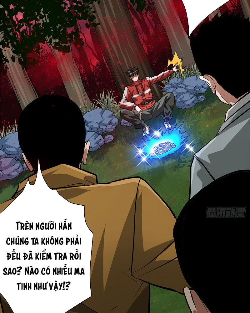 Luân Bàn Thế Giới Chapter 136 - 33