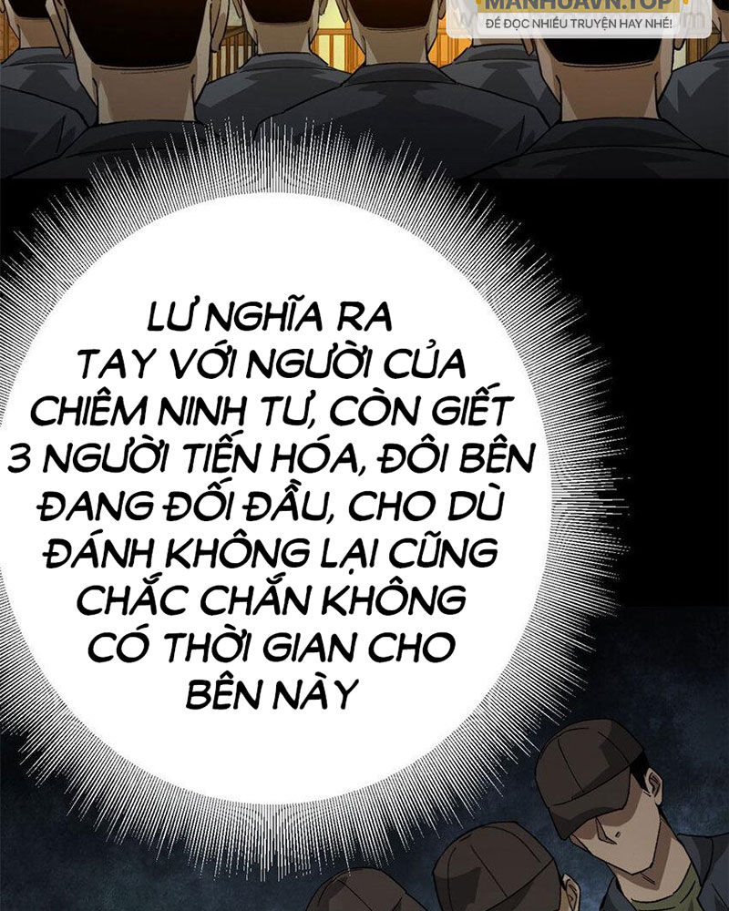 Luân Bàn Thế Giới Chapter 150 - 19