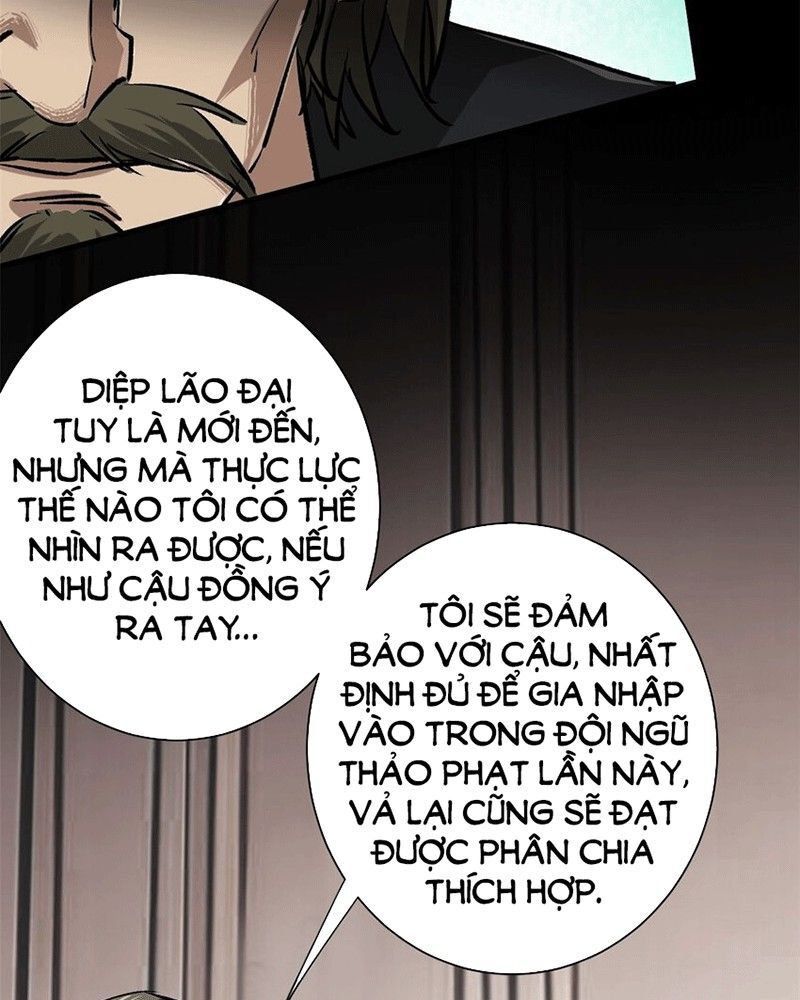 Luân Bàn Thế Giới Chapter 154 - 27