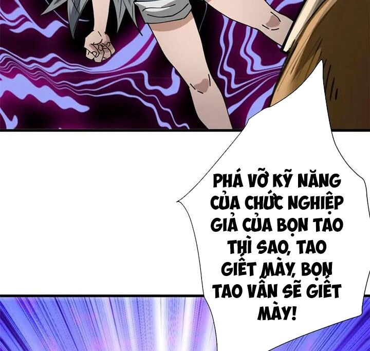 Luân Bàn Thế Giới Chapter 159 - 45