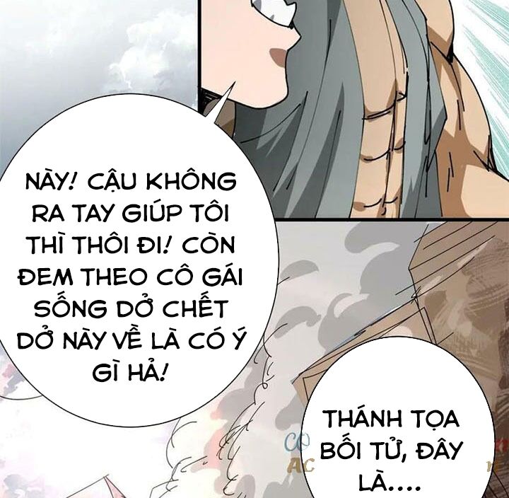 Luân Bàn Thế Giới Chapter 163 - 17