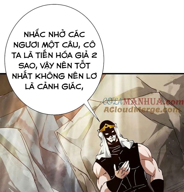 Luân Bàn Thế Giới Chapter 163 - 25