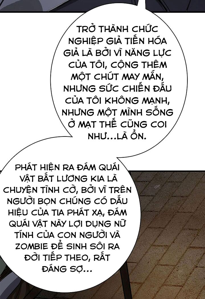 Luân Bàn Thế Giới Chapter 170 - 21