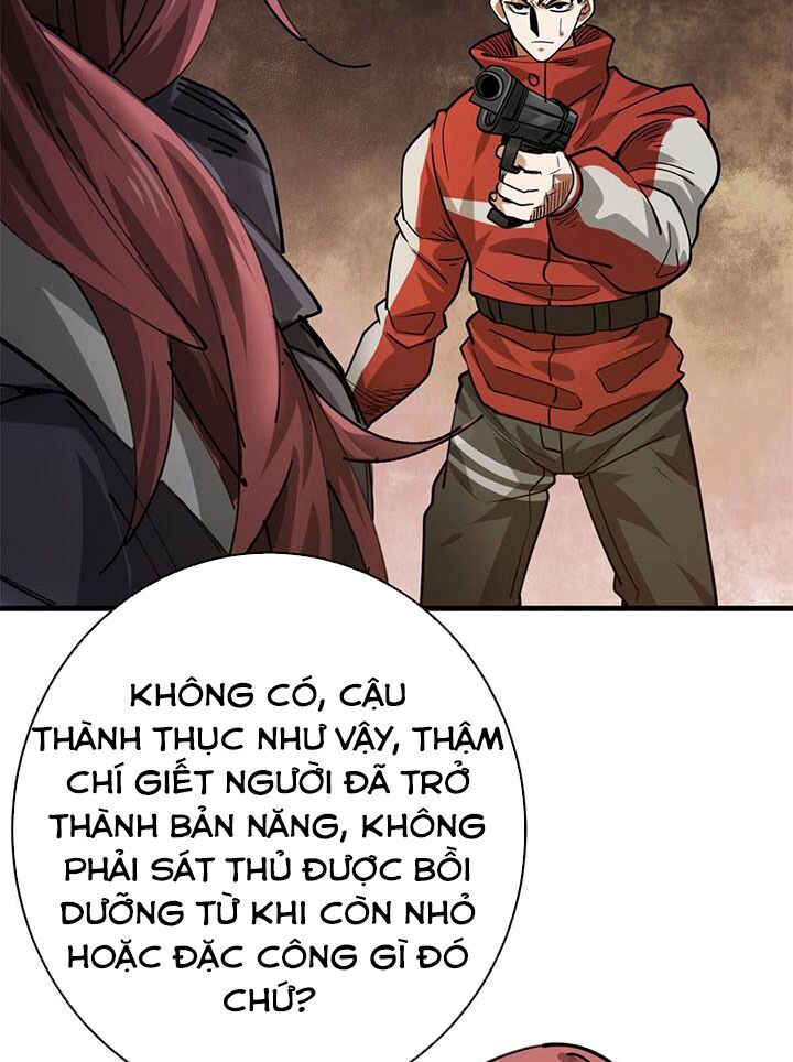 Luân Bàn Thế Giới Chapter 170 - 7