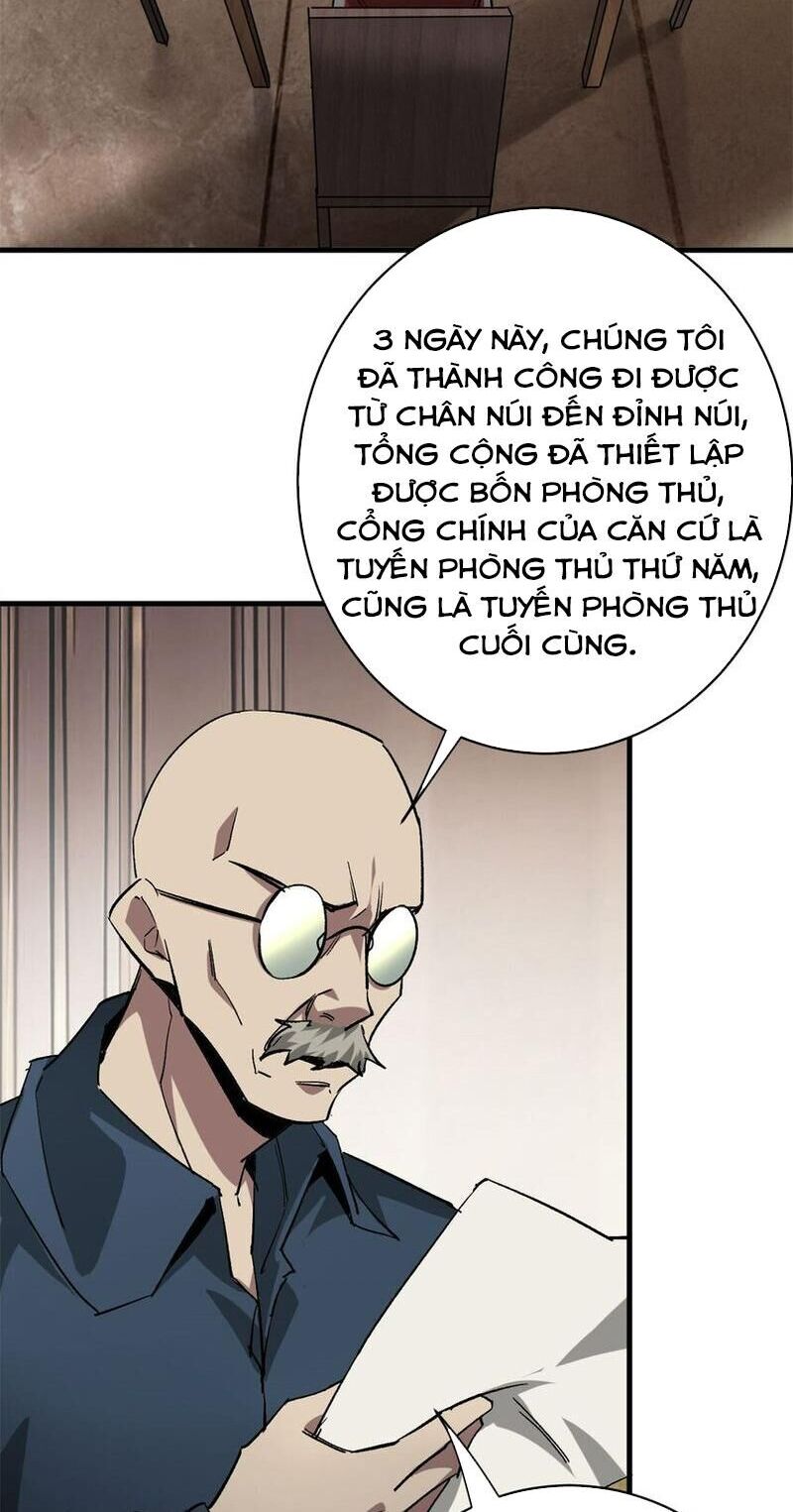 Luân Bàn Thế Giới Chapter 171 - 17