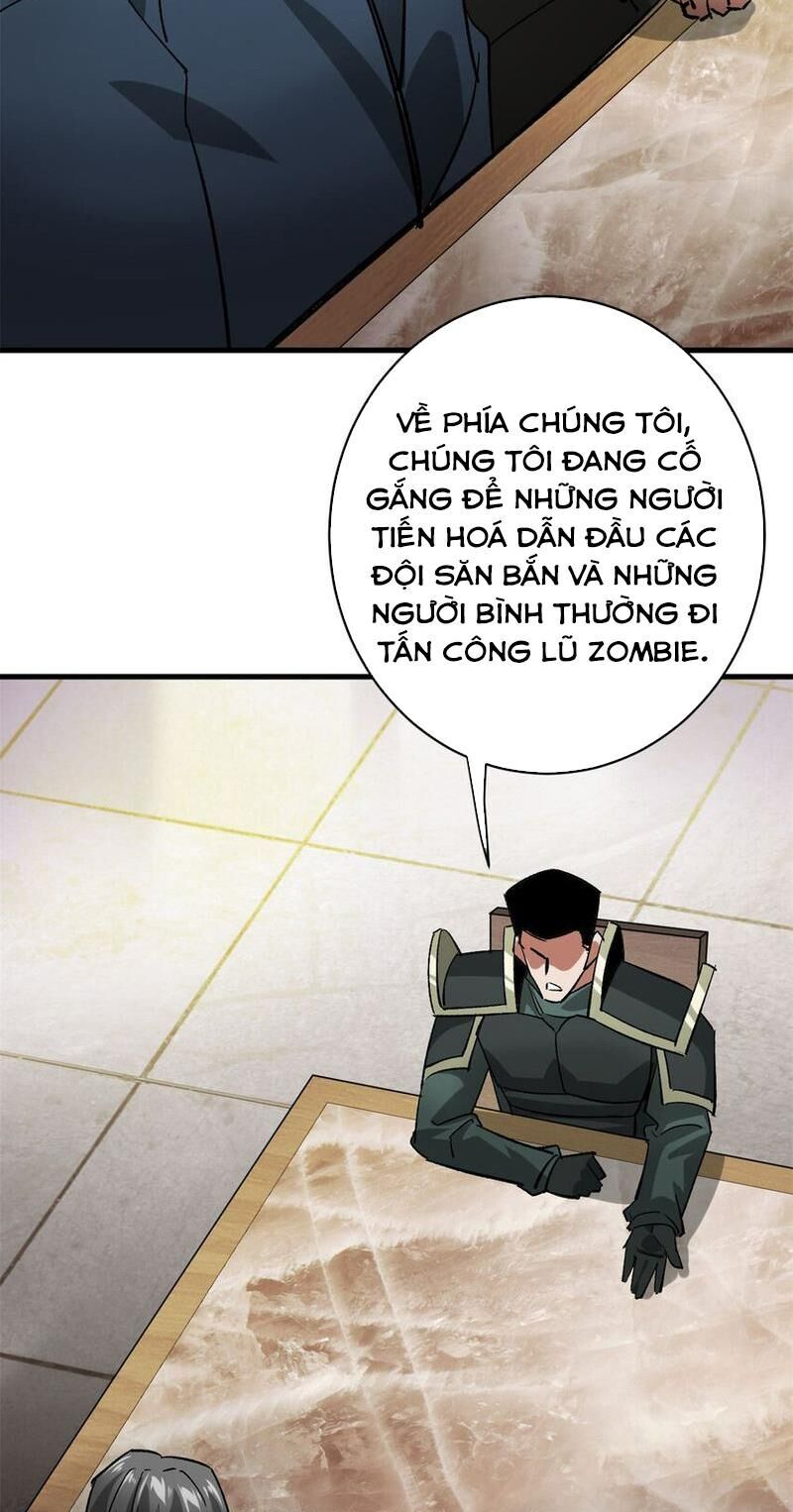 Luân Bàn Thế Giới Chapter 171 - 20