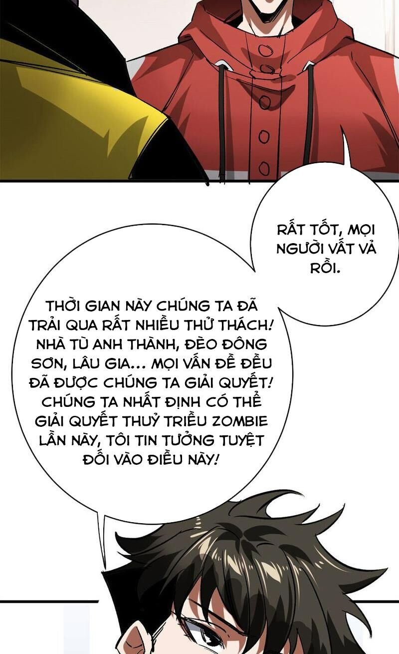 Luân Bàn Thế Giới Chapter 171 - 26