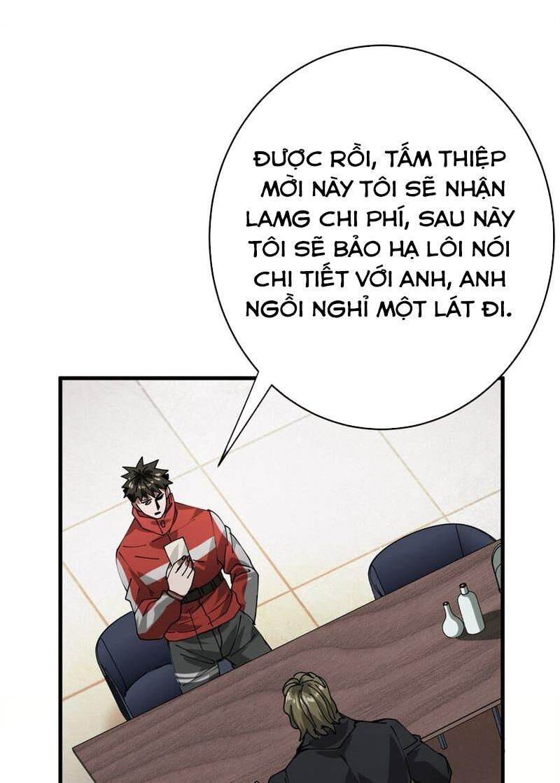 Luân Bàn Thế Giới Chapter 171 - 40