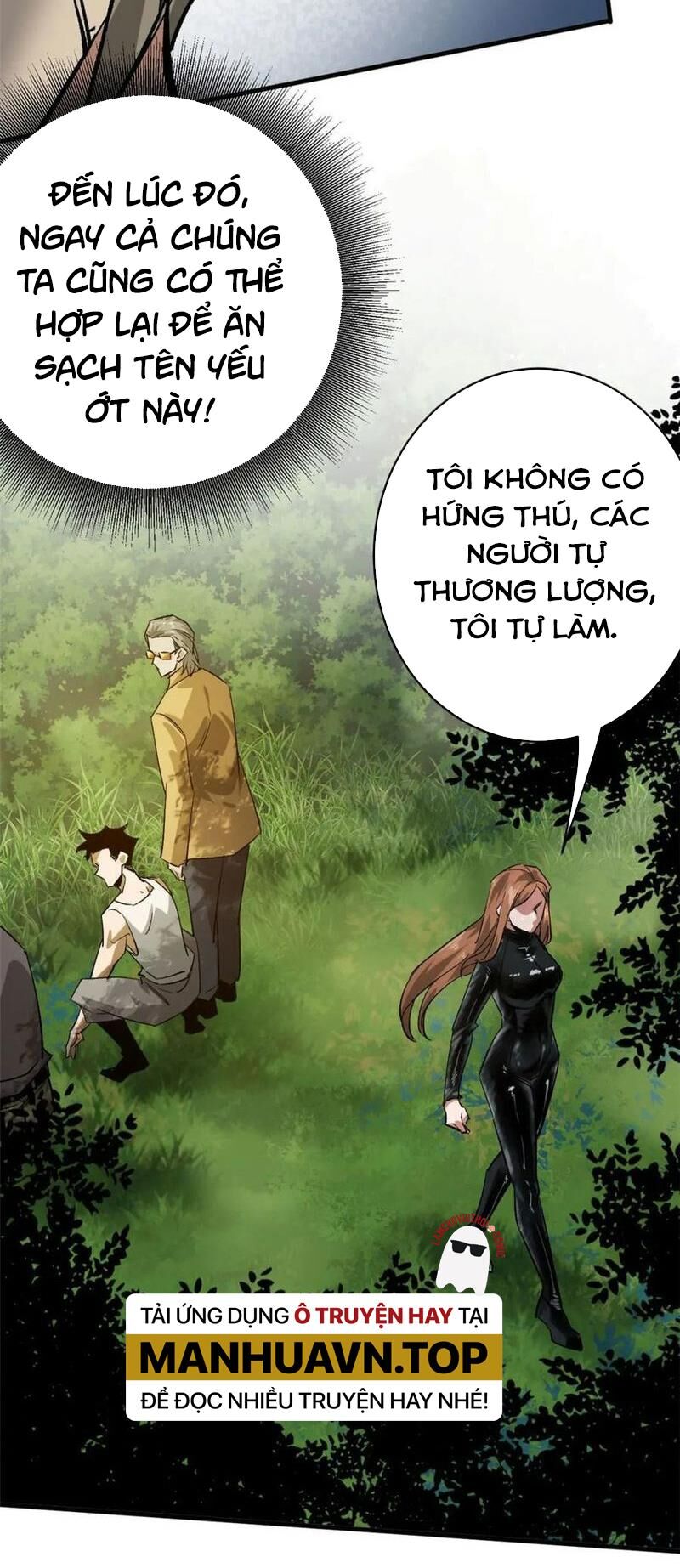 Luân Bàn Thế Giới Chapter 172 - 15