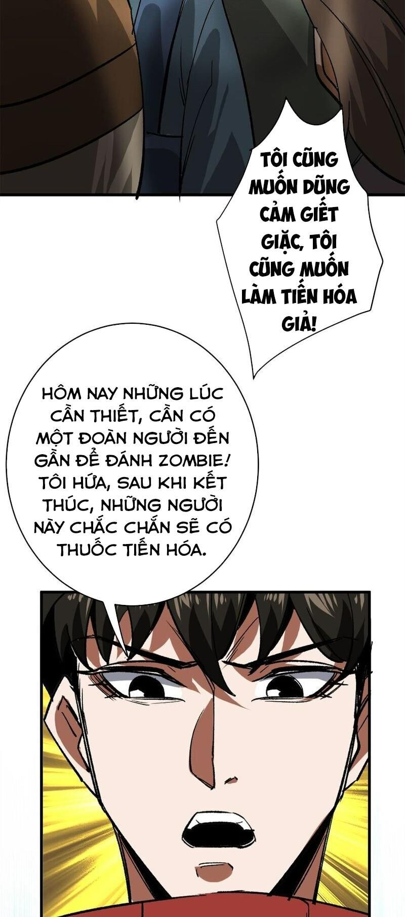 Luân Bàn Thế Giới Chapter 173 - 28