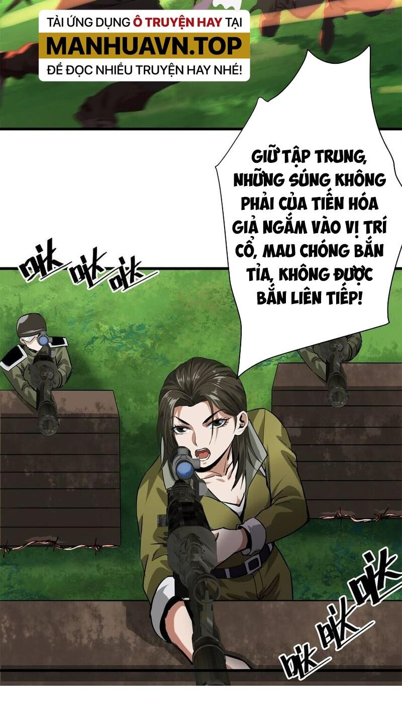 Luân Bàn Thế Giới Chapter 173 - 39