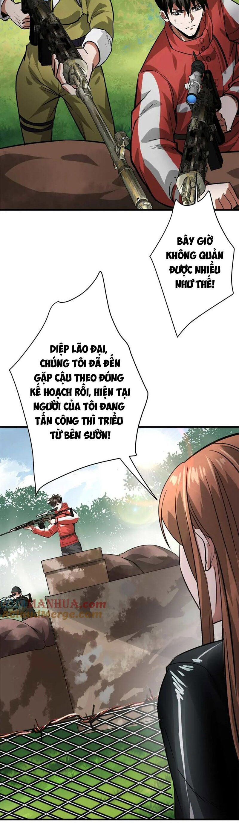 Luân Bàn Thế Giới Chapter 175 - 26