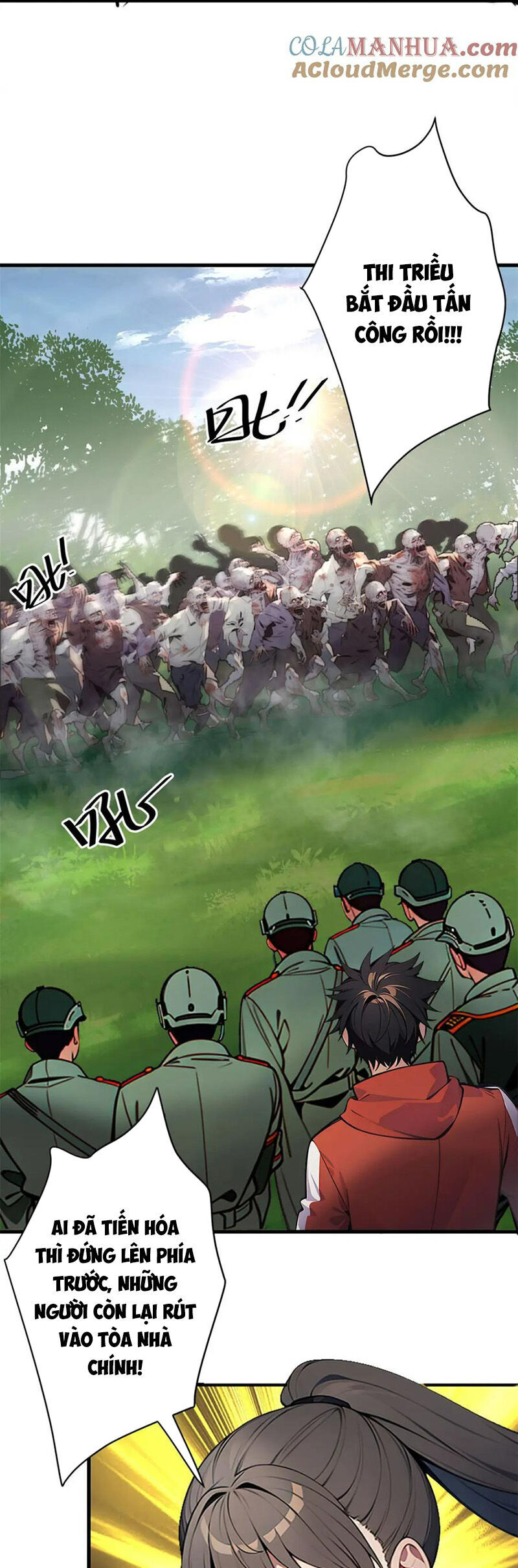Luân Bàn Thế Giới Chapter 176 - 17