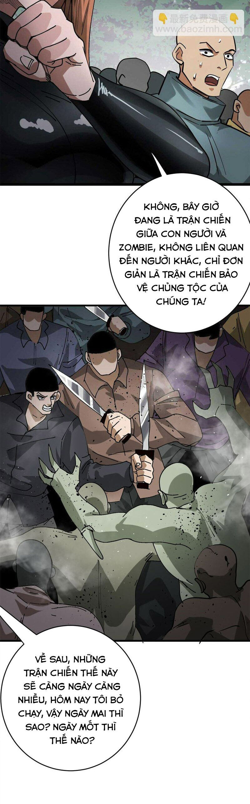 Luân Bàn Thế Giới Chapter 178 - 7