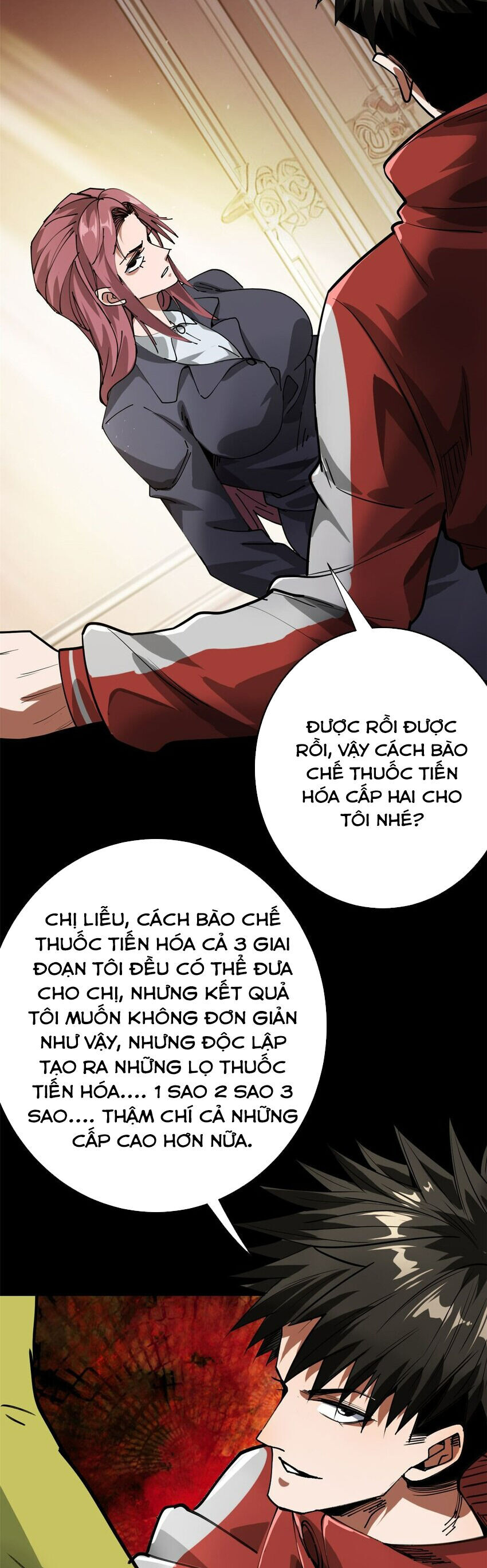 Luân Bàn Thế Giới Chapter 180 - 8