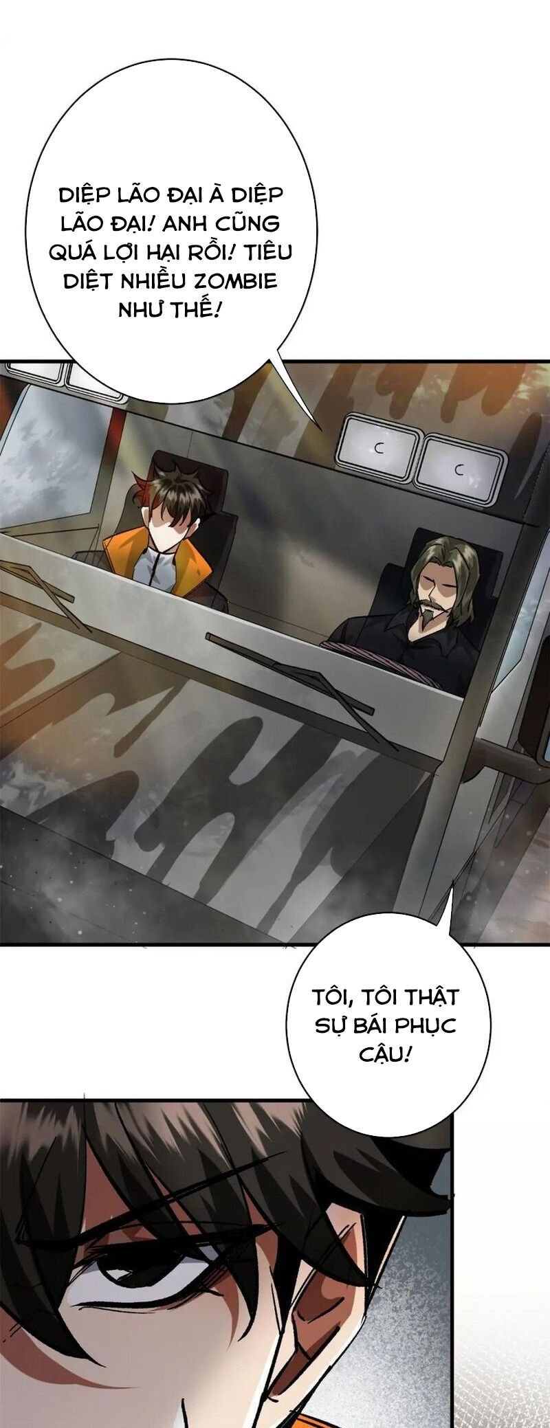 Luân Bàn Thế Giới Chapter 181 - 12