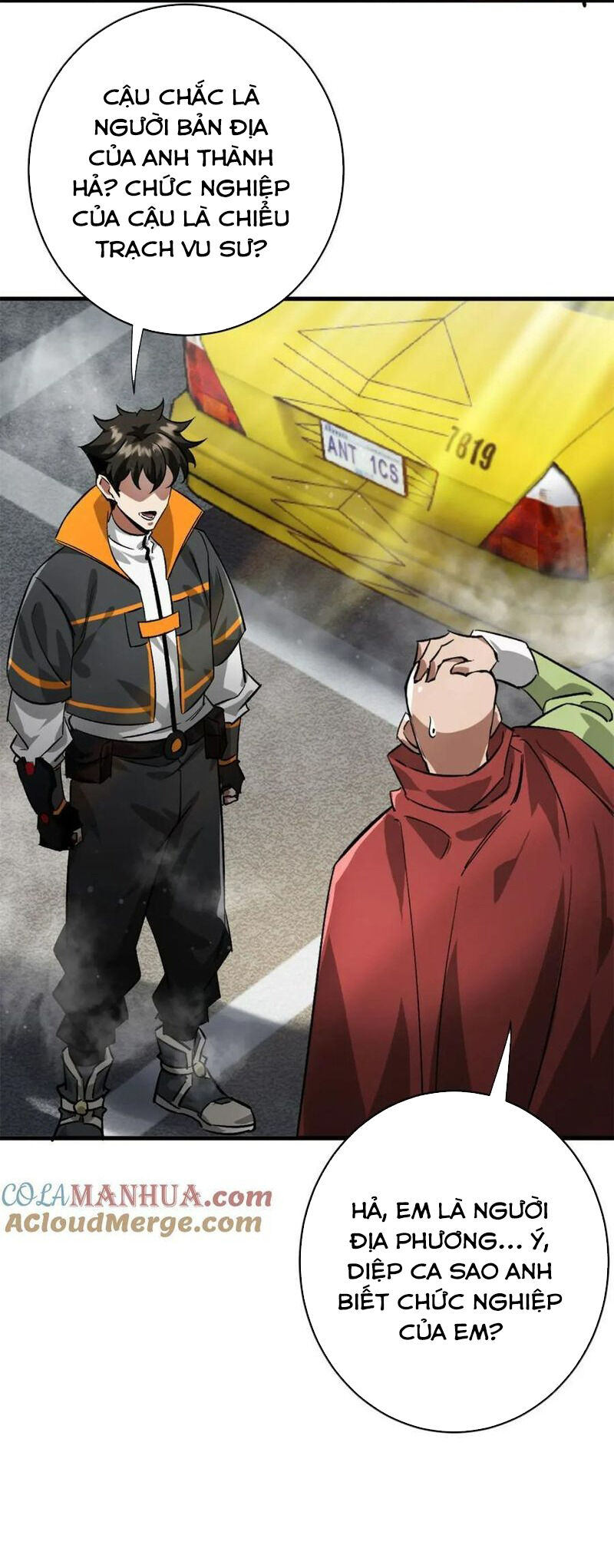 Luân Bàn Thế Giới Chapter 181 - 20