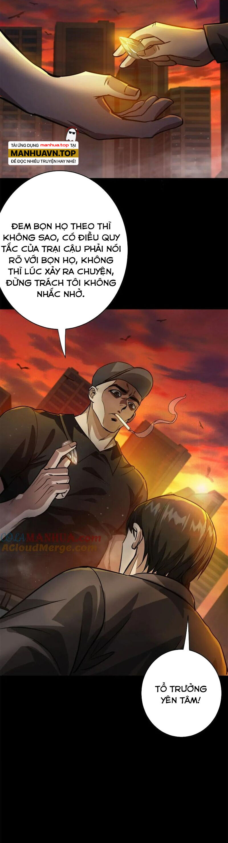 Luân Bàn Thế Giới Chapter 181 - 33
