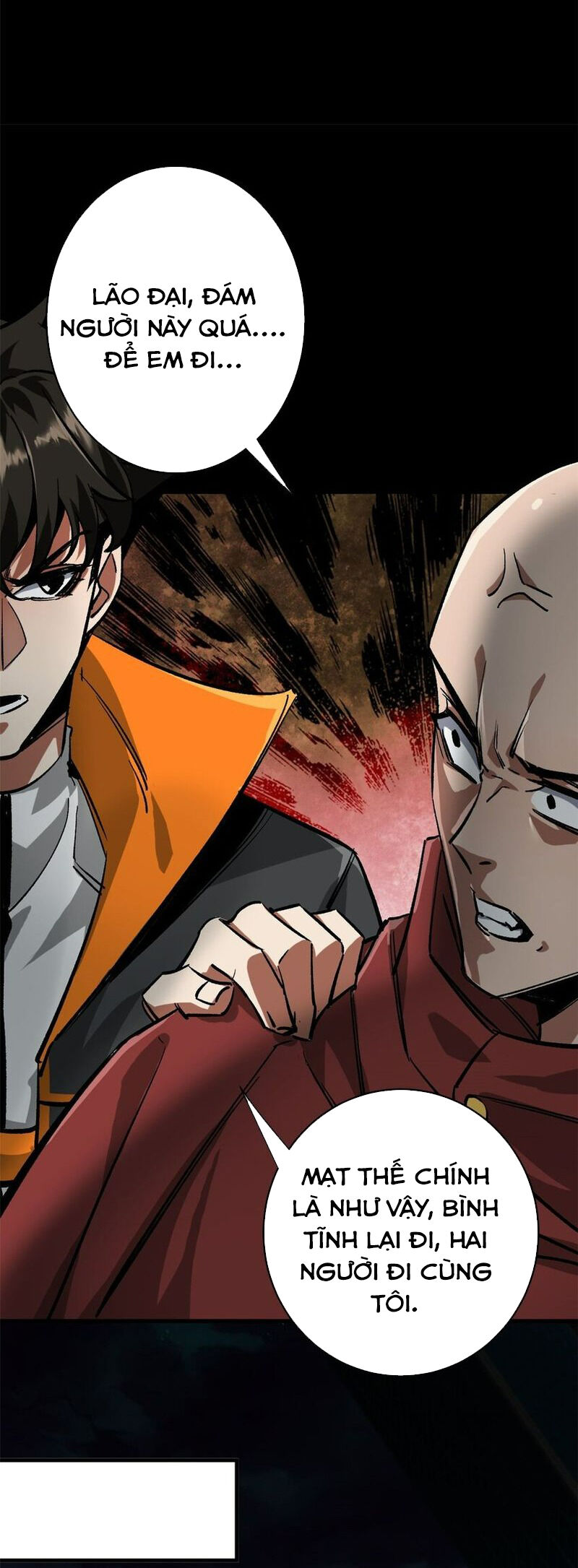 Luân Bàn Thế Giới Chapter 182 - 12