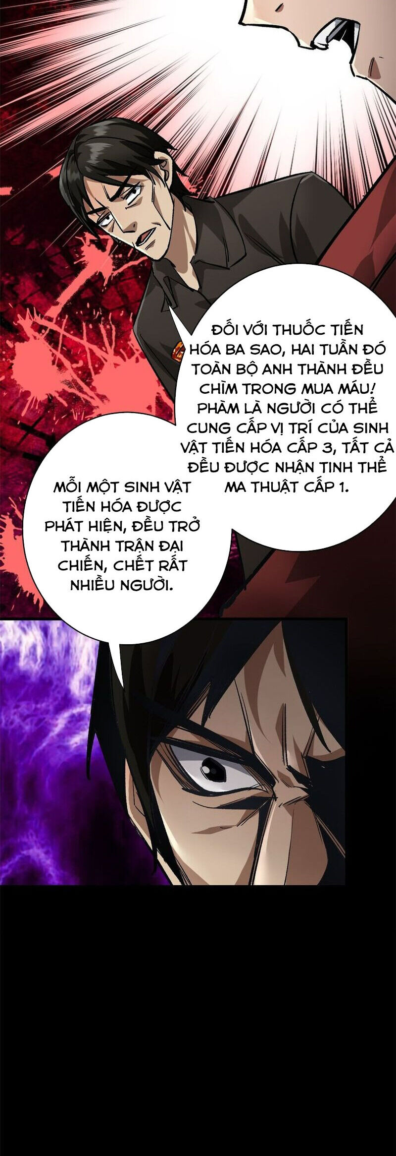 Luân Bàn Thế Giới Chapter 182 - 20