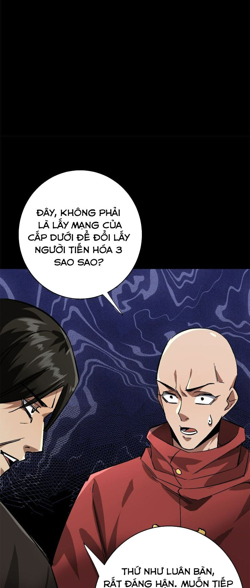 Luân Bàn Thế Giới Chapter 182 - 21