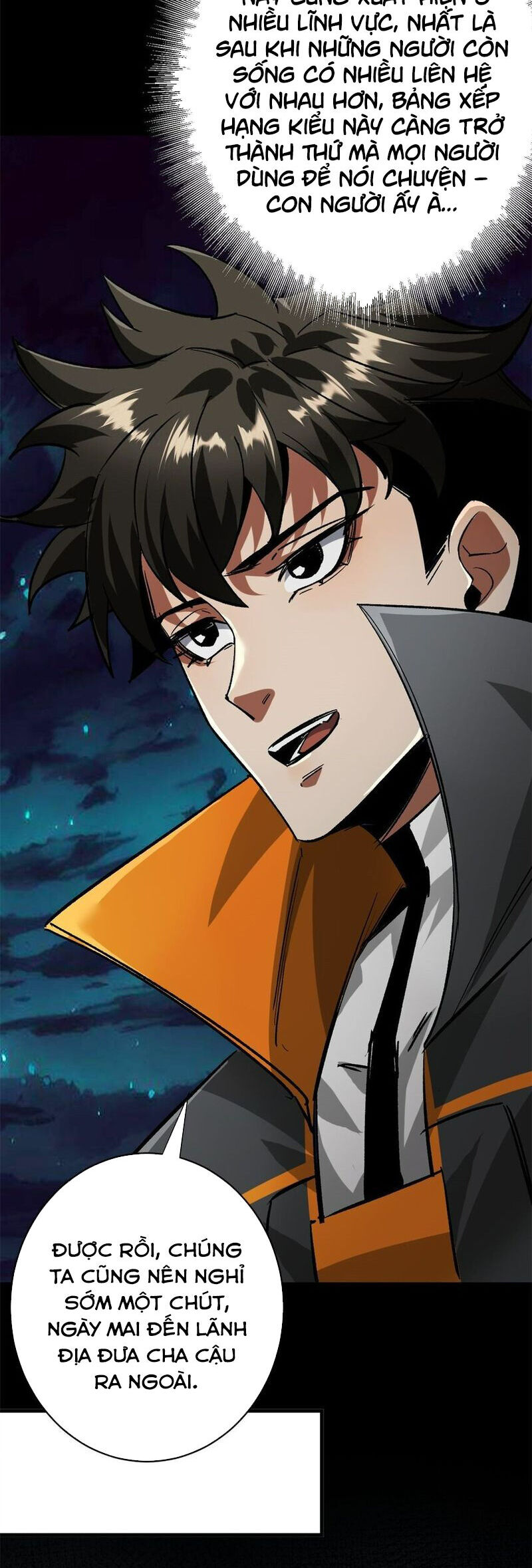 Luân Bàn Thế Giới Chapter 182 - 24