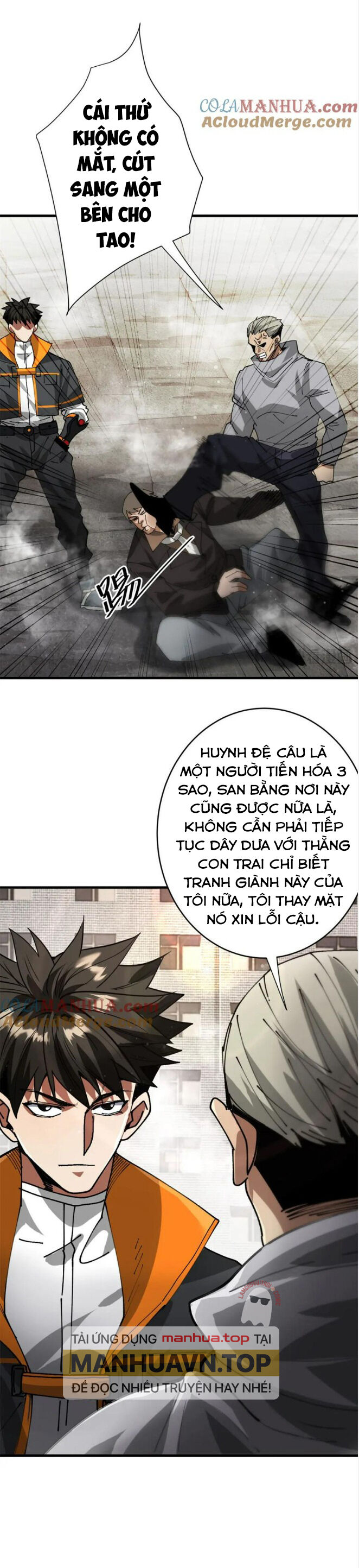 Luân Bàn Thế Giới Chapter 183 - 20