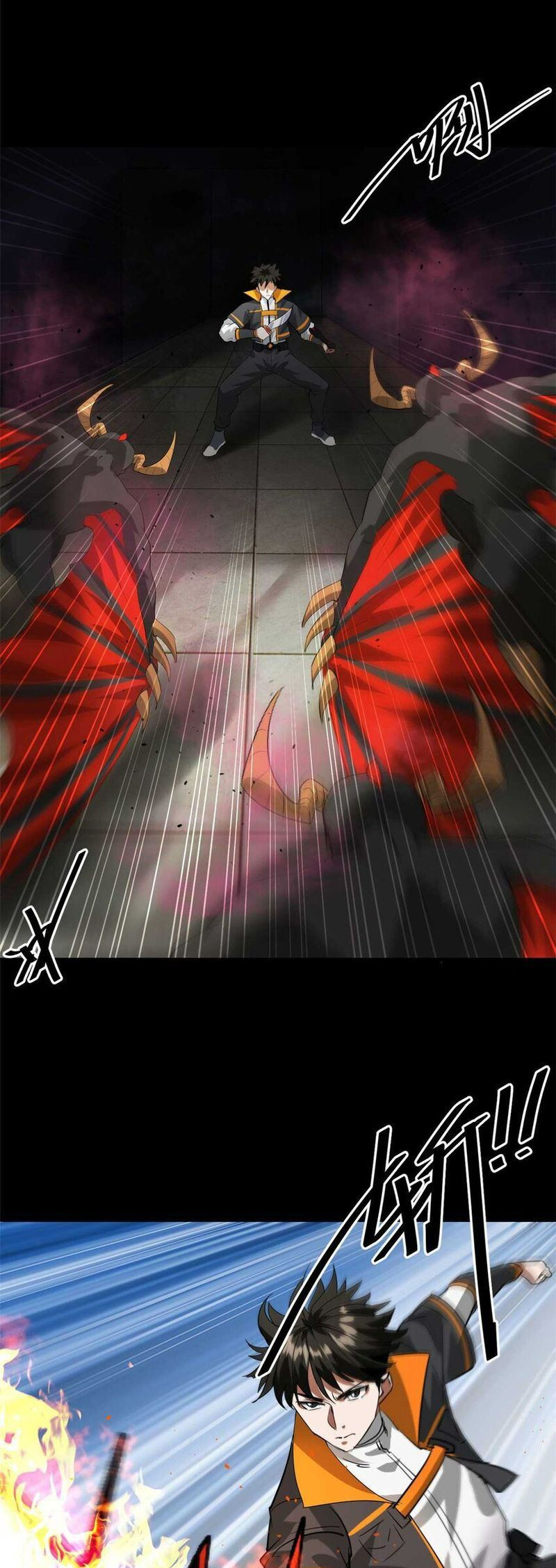 Luân Bàn Thế Giới Chapter 184 - 15