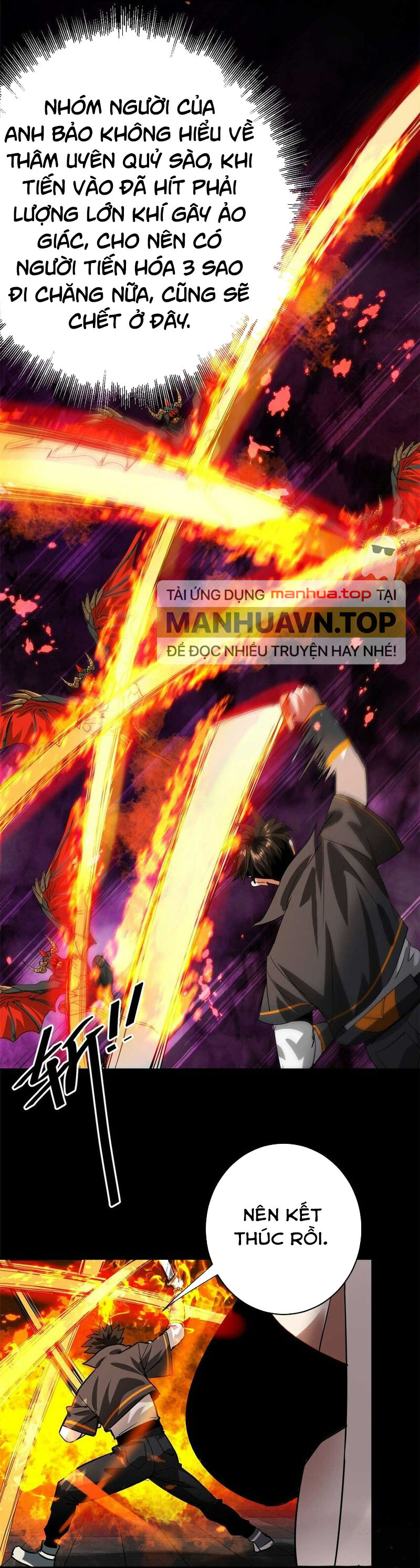 Luân Bàn Thế Giới Chapter 184 - 17