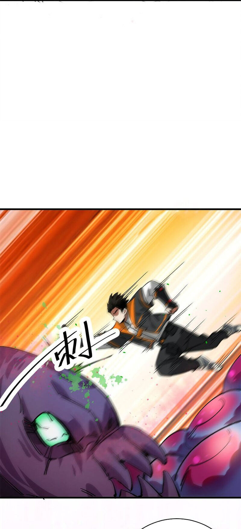 Luân Bàn Thế Giới Chapter 184 - 24