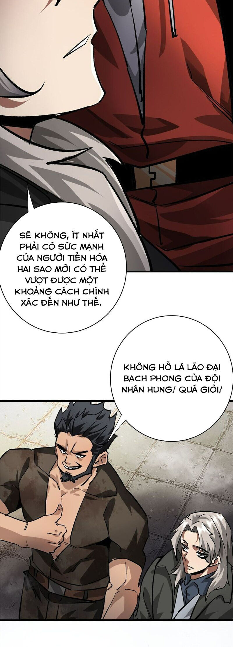 Luân Bàn Thế Giới Chapter 185 - 13