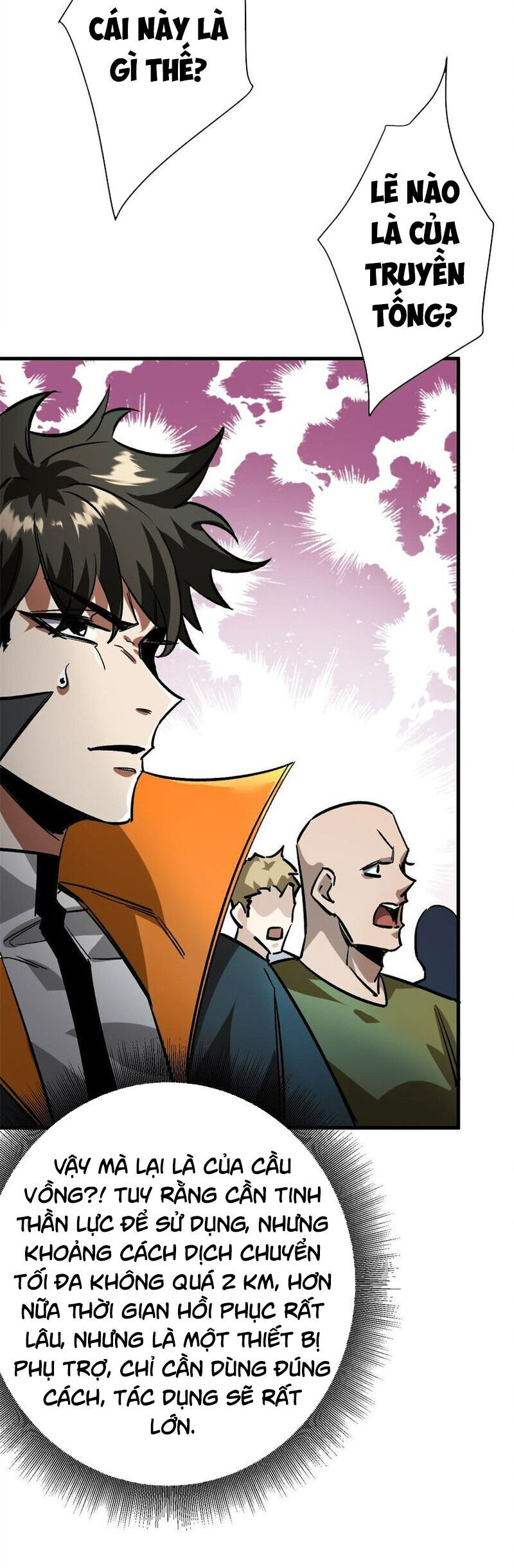 Luân Bàn Thế Giới Chapter 185 - 21