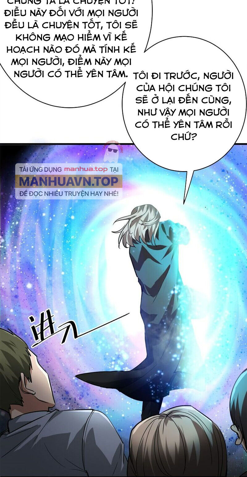 Luân Bàn Thế Giới Chapter 185 - 23