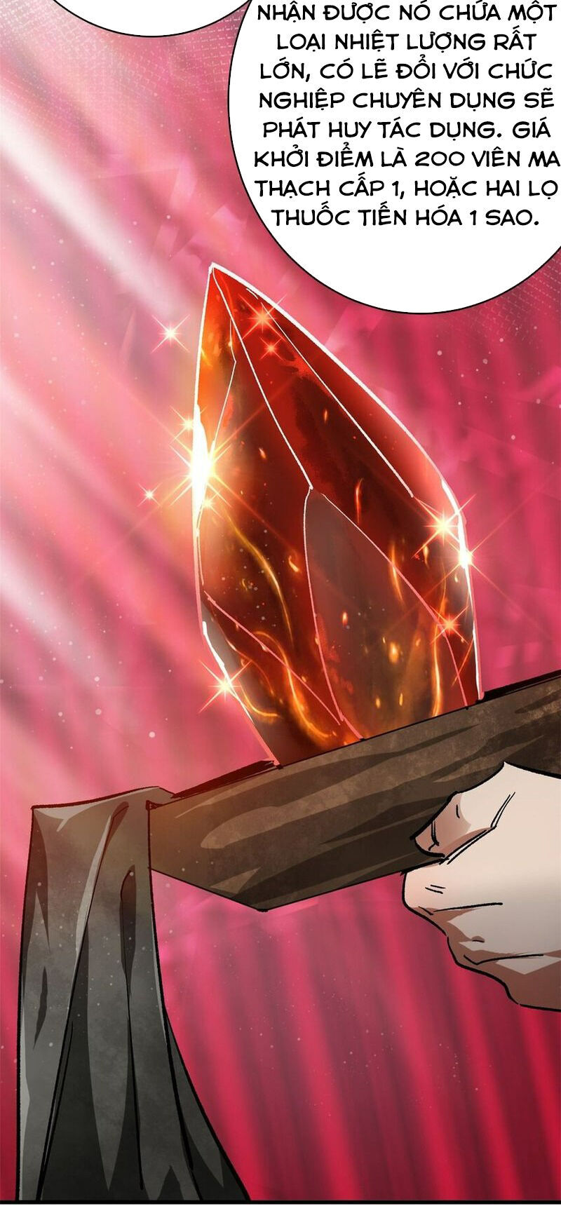 Luân Bàn Thế Giới Chapter 185 - 30