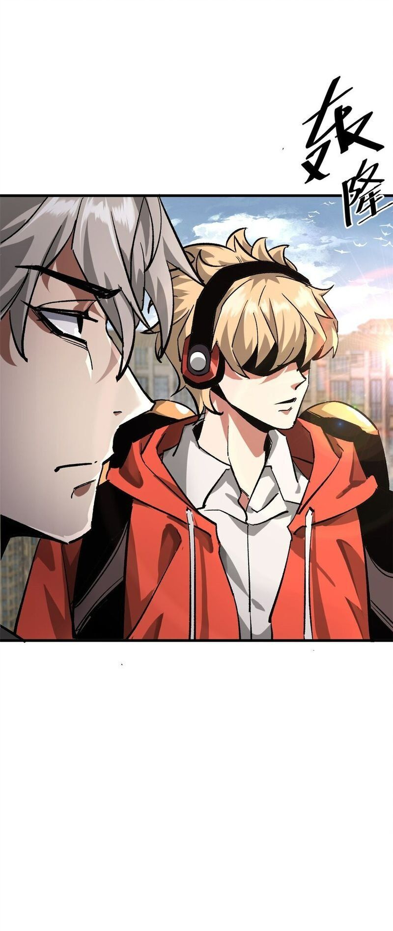 Luân Bàn Thế Giới Chapter 185 - 7