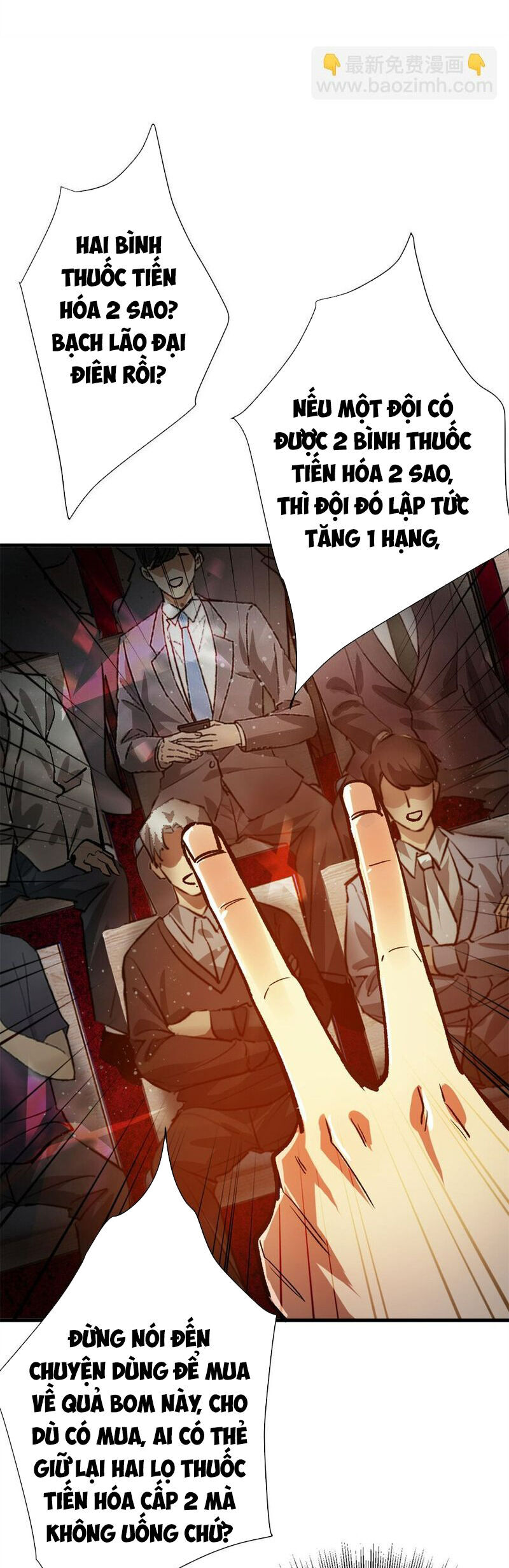 Luân Bàn Thế Giới Chapter 186 - 12