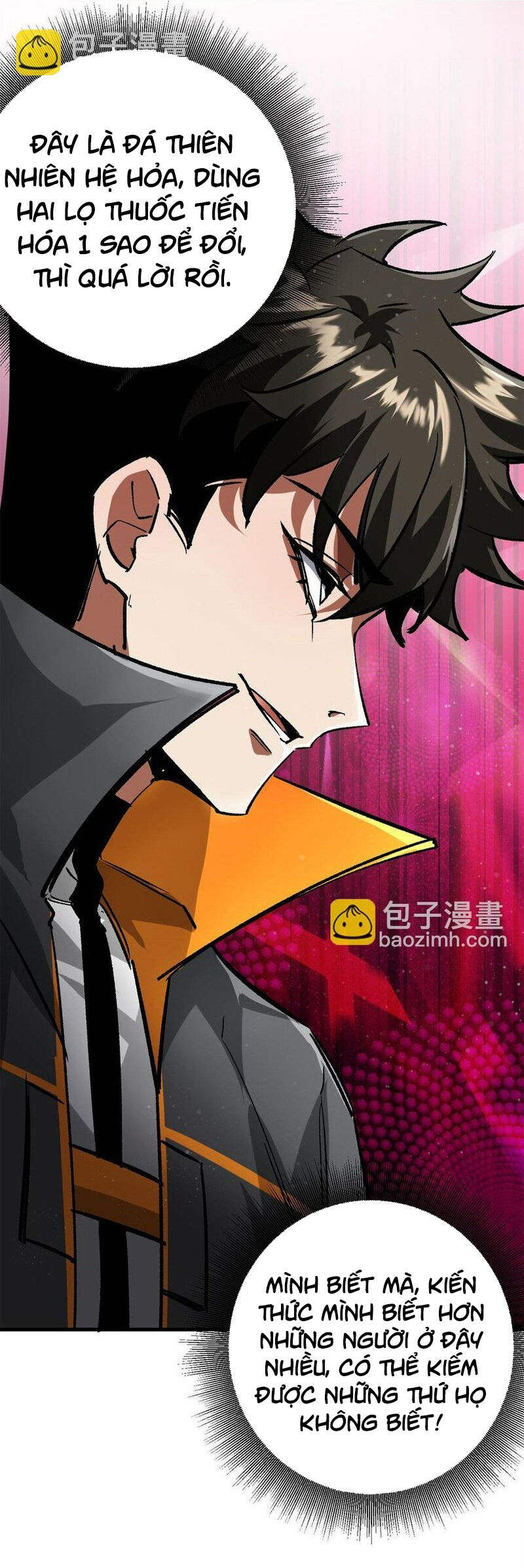 Luân Bàn Thế Giới Chapter 186 - 3