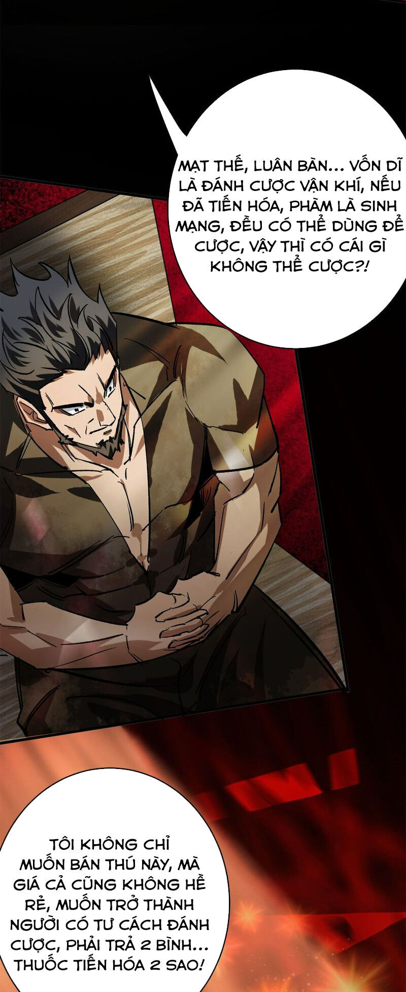 Luân Bàn Thế Giới Chapter 186 - 10