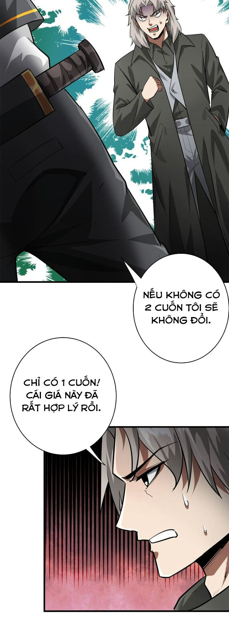 Luân Bàn Thế Giới Chapter 187 - 12